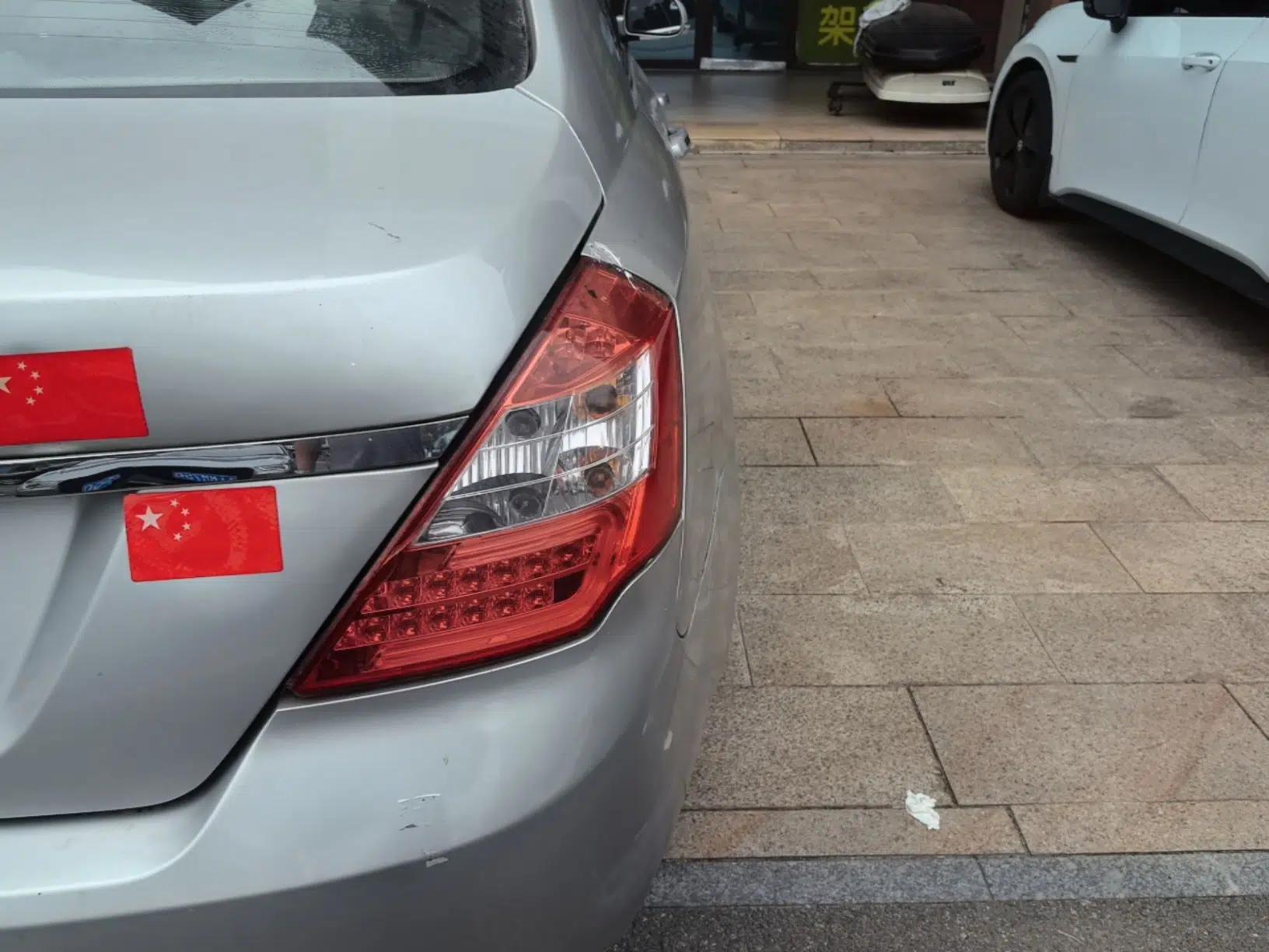 Geely Auto Classic Emgrand 2013 Sedan 1.5L Manual Entry-Level Model — миниатюра 7