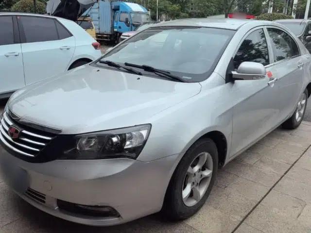 Geely Auto Classic Emgrand 2013 Sedan 1.5L Manual Entry-Level Model
