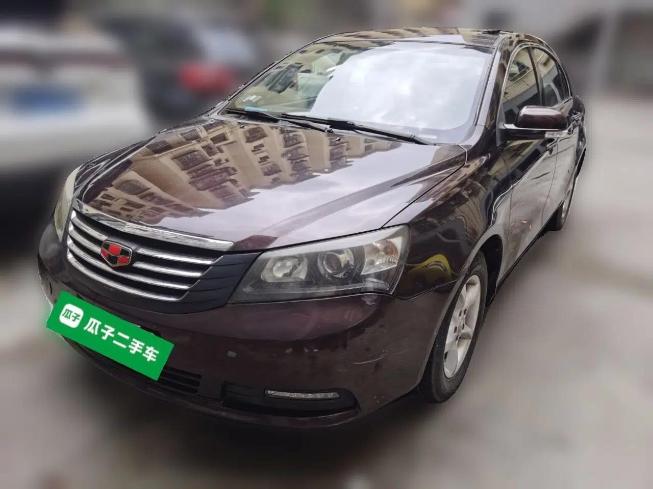 Geely Auto Classic Emgrand 2013 Sedan 1.5L Manual Entry-Level Model — миниатюра 1