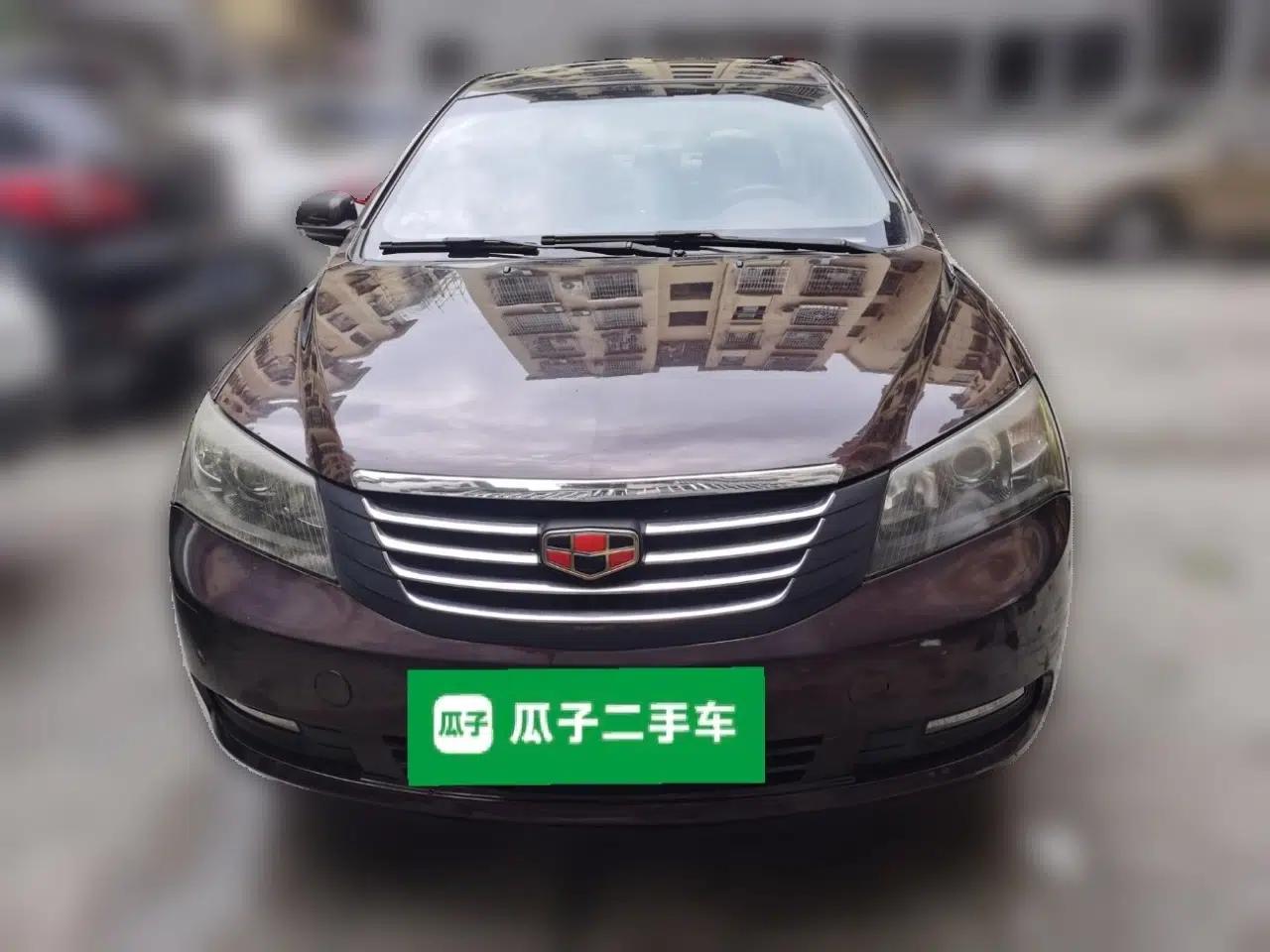 Geely Auto Classic Emgrand 2013 Sedan 1.5L Manual Entry-Level Model — миниатюра 2