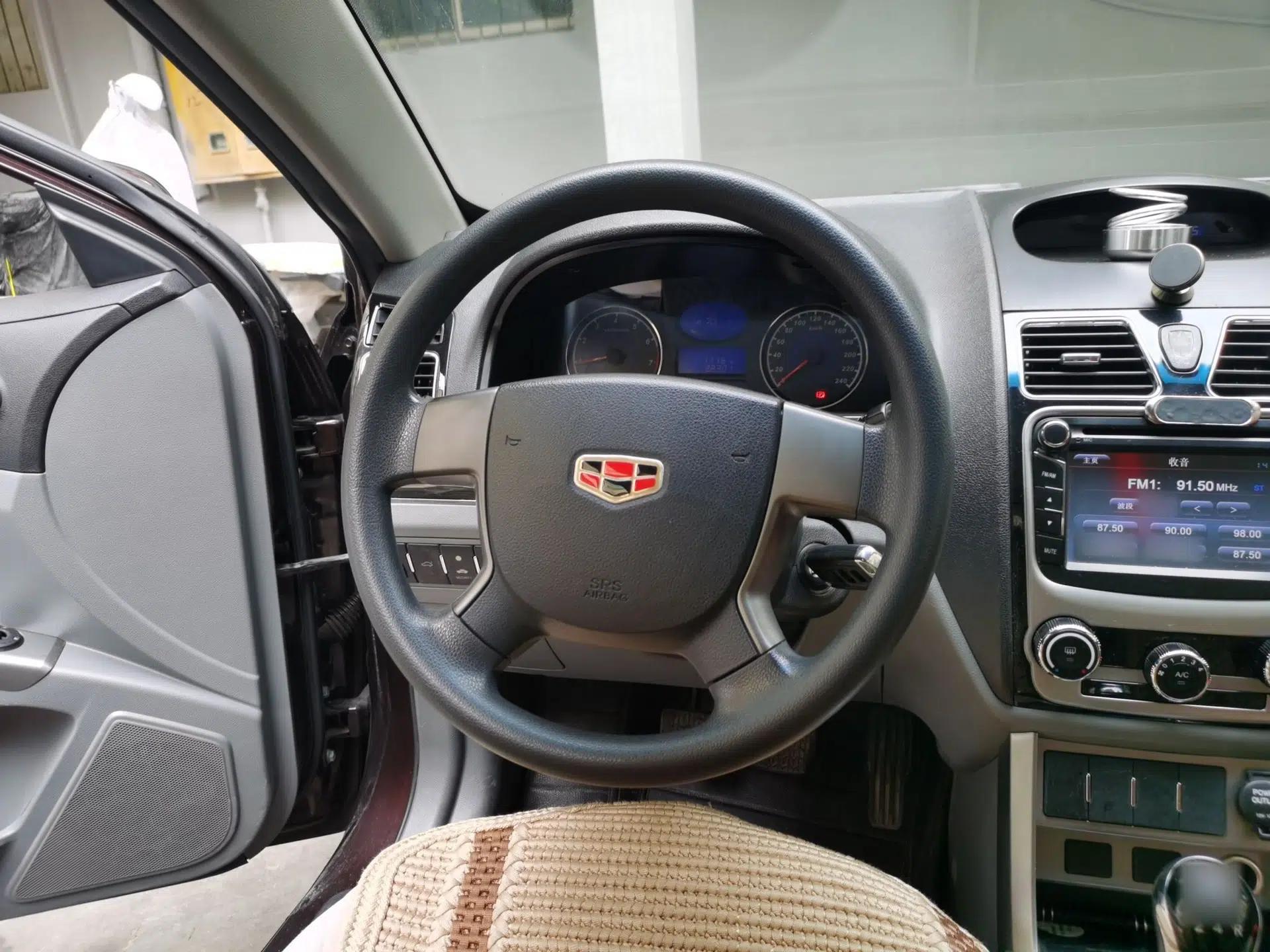 Geely Auto Classic Emgrand 2013 Sedan 1.5L Manual Entry-Level Model — миниатюра 11