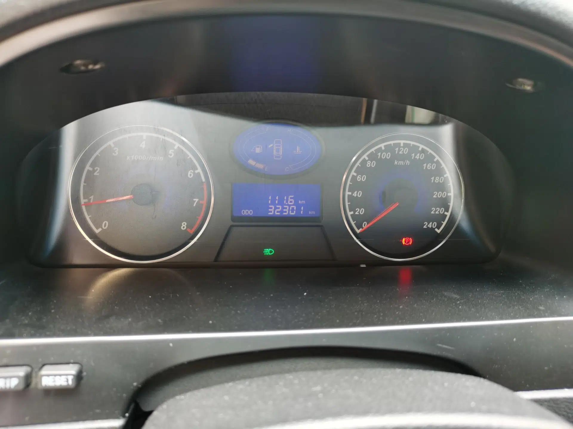 Geely Auto Classic Emgrand 2013 Sedan 1.5L Manual Entry-Level Model — миниатюра 12