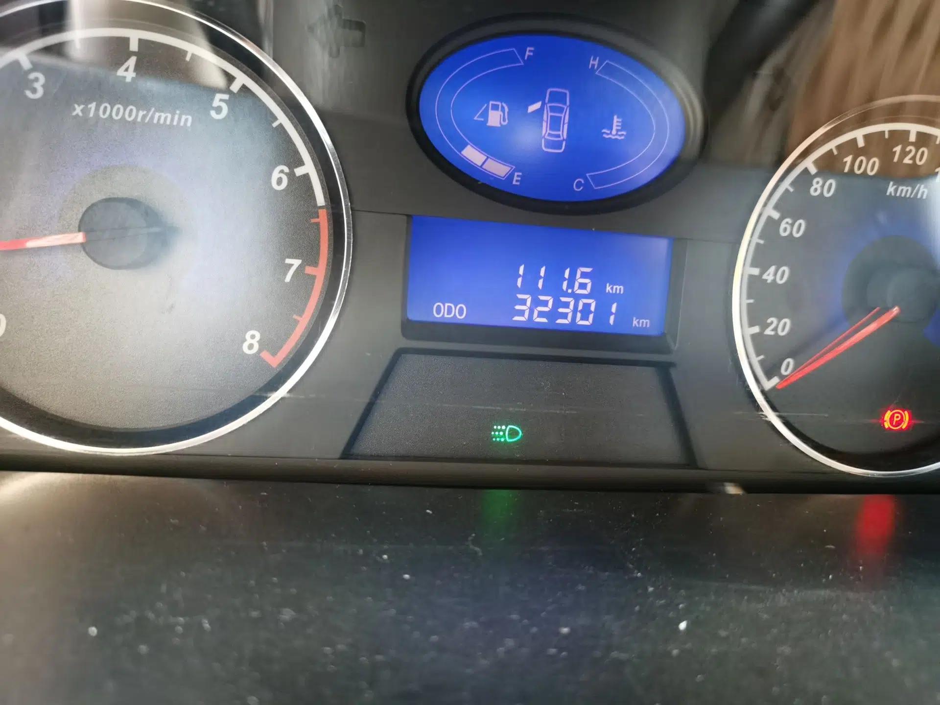 Geely Auto Classic Emgrand 2013 Sedan 1.5L Manual Entry-Level Model — миниатюра 13