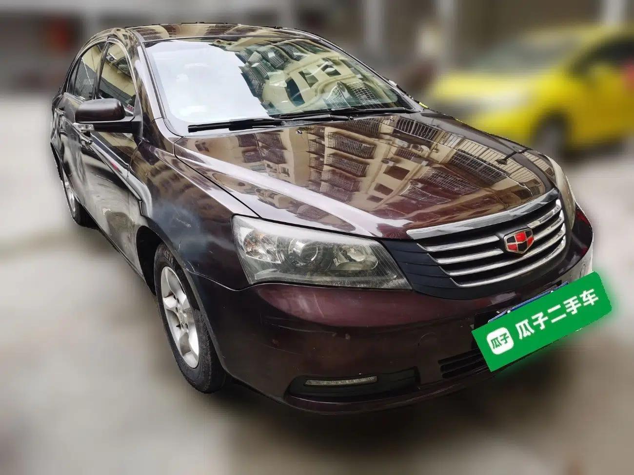 Geely Auto Classic Emgrand 2013 Sedan 1.5L Manual Entry-Level Model — миниатюра 3