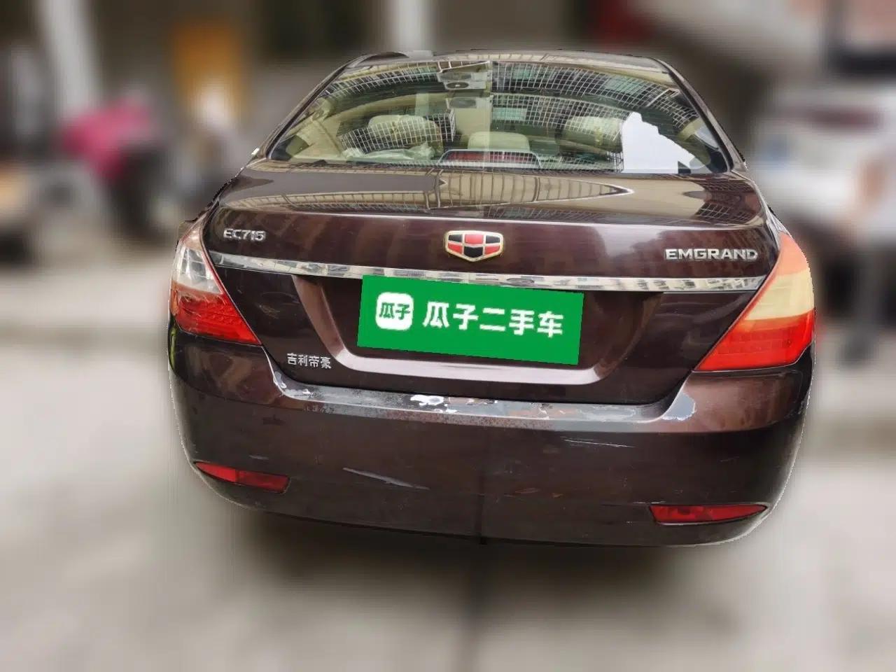 Geely Auto Classic Emgrand 2013 Sedan 1.5L Manual Entry-Level Model — миниатюра 5