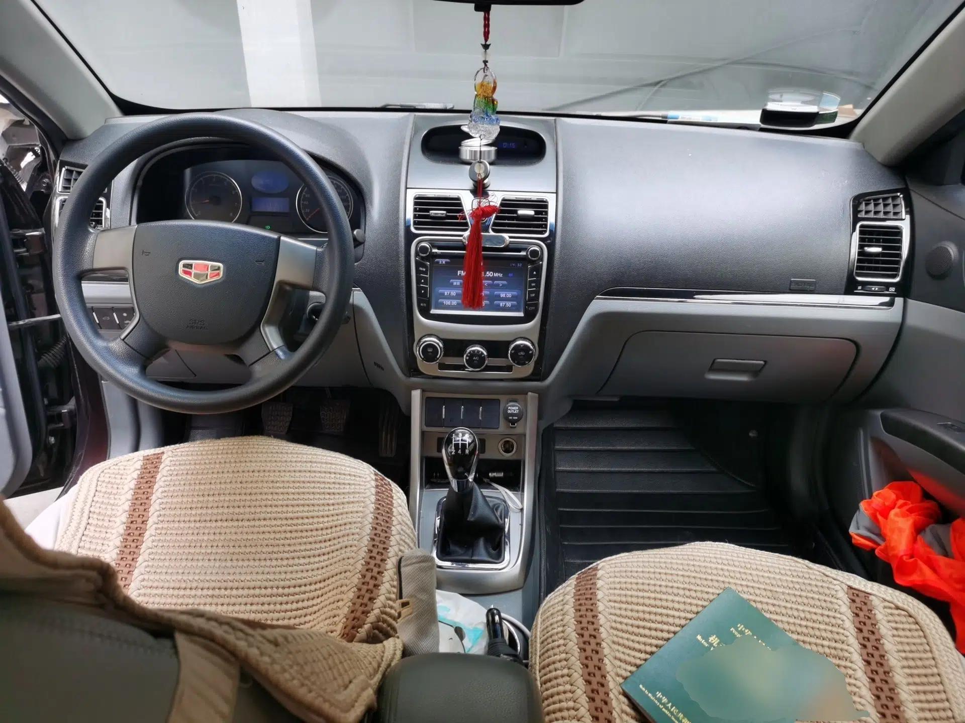 Geely Auto Classic Emgrand 2013 Sedan 1.5L Manual Entry-Level Model — миниатюра 10