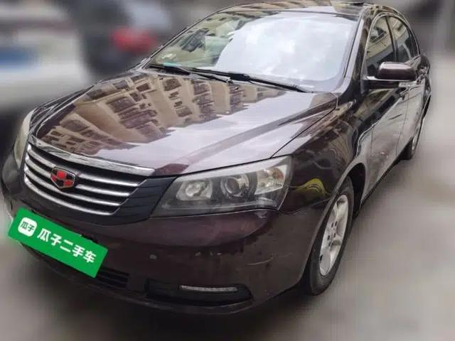 Geely Auto Classic Emgrand 2013 Sedan 1.5L Manual Entry-Level Model