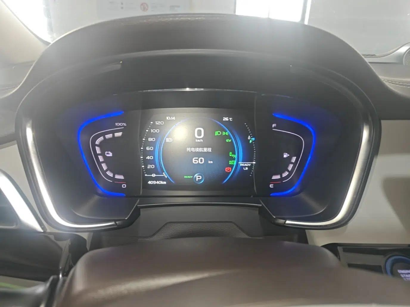 Geely Auto Jiajie New Energy 2019 1.5TD PHEV Deluxe Edition — миниатюра 15