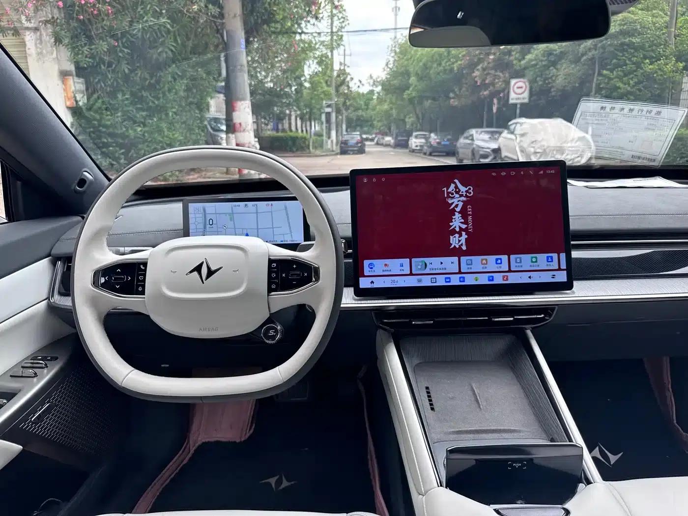 eπ007 2024 Range Extended 200 Air Edition — миниатюра 5