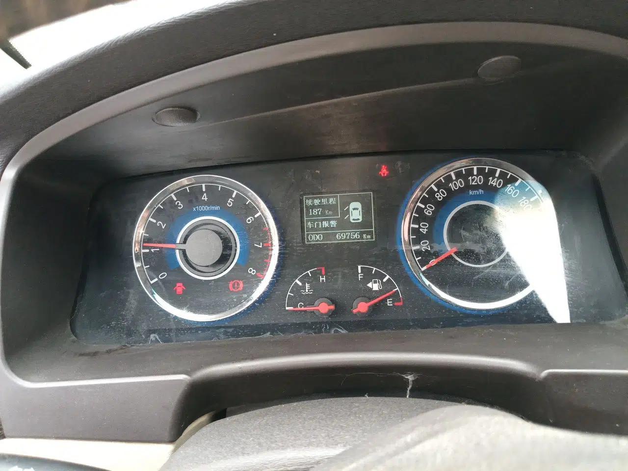 Geely Auto GC7 2013 1.5L Manual Luxury Model — миниатюра 12