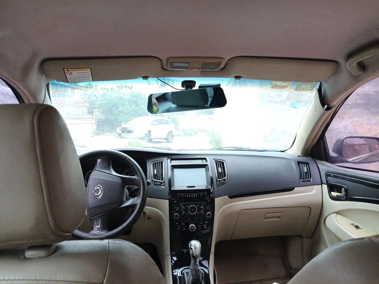 Geely Auto GC7 2013 1.5L Manual Luxury Model — миниатюра 19