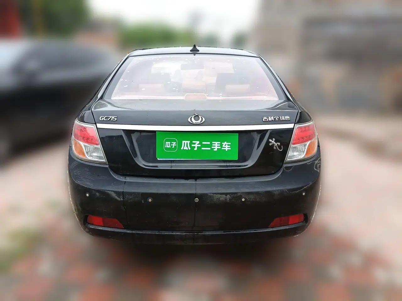 Geely Auto GC7 2013 1.5L Manual Luxury Model — миниатюра 5