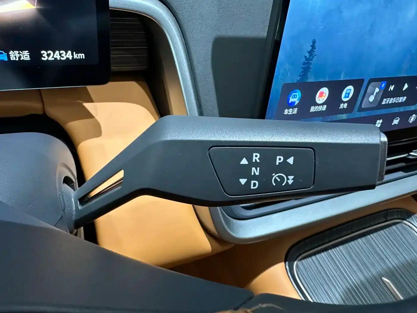 eπ008 2025 Model 210Ultra Extended Range Version 5-Seater — миниатюра 11