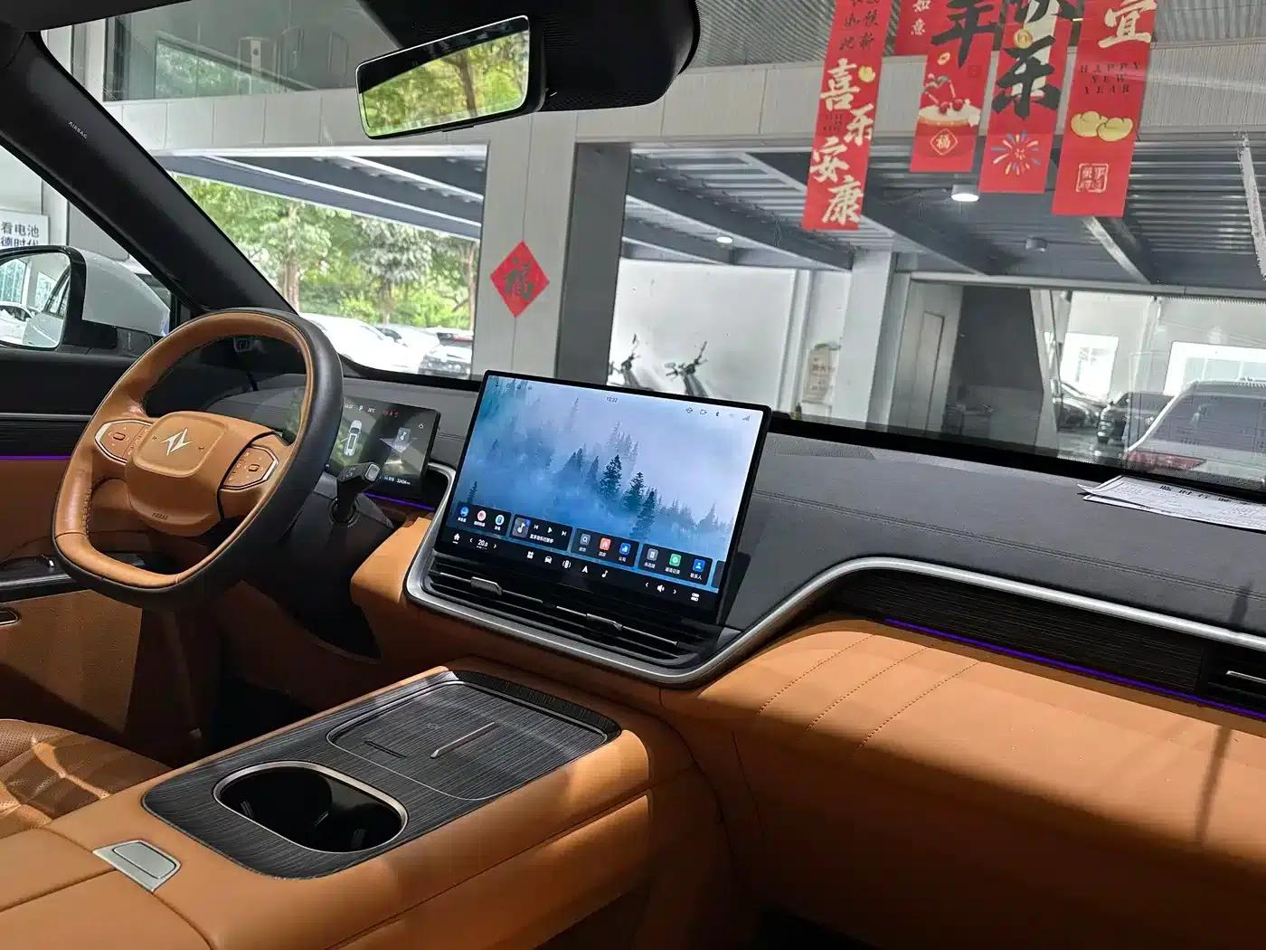 eπ008 2025 Model 210Ultra Extended Range Version 5-Seater — миниатюра 15