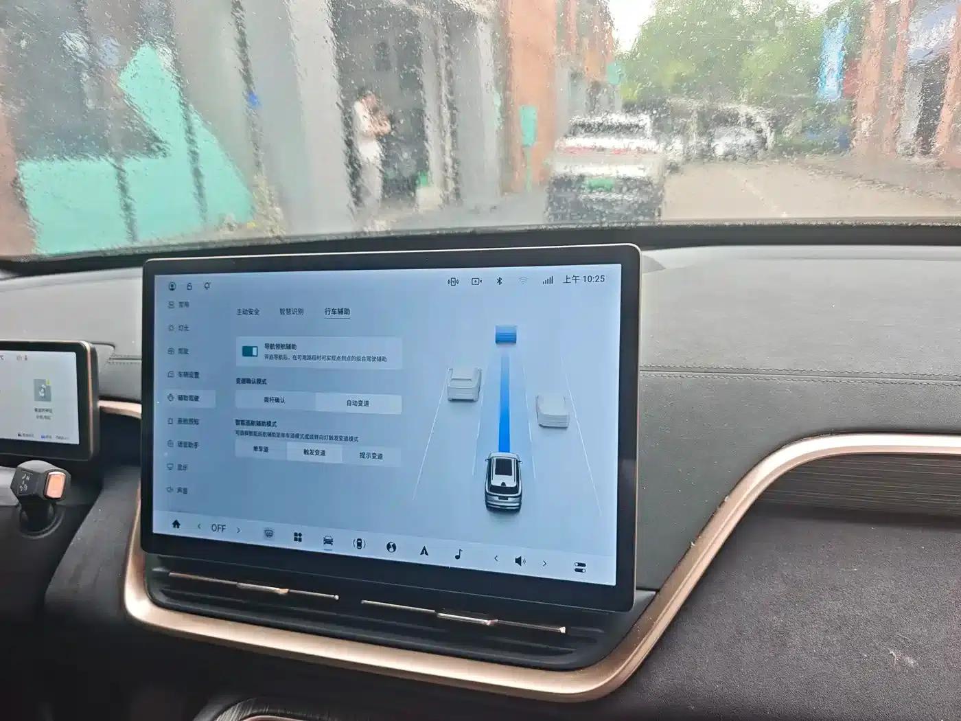eπ008 2024 Model 210Max Extended Range Version 6-Seater — миниатюра 15