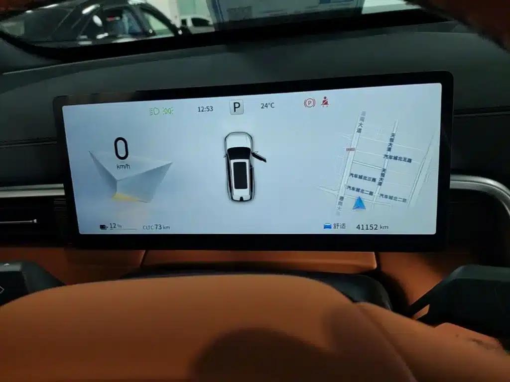 eπ008 2025 636Ultra Pure Electric Version 5-Seater — миниатюра 12