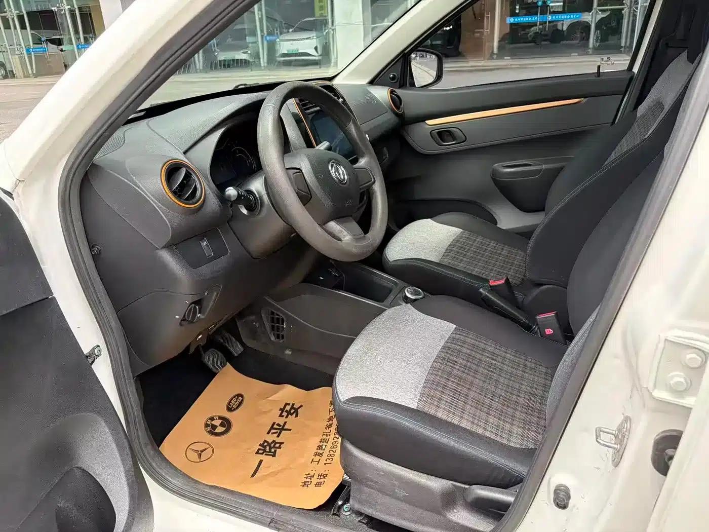 Nano EX1 2021 Quality Edition — миниатюра 10