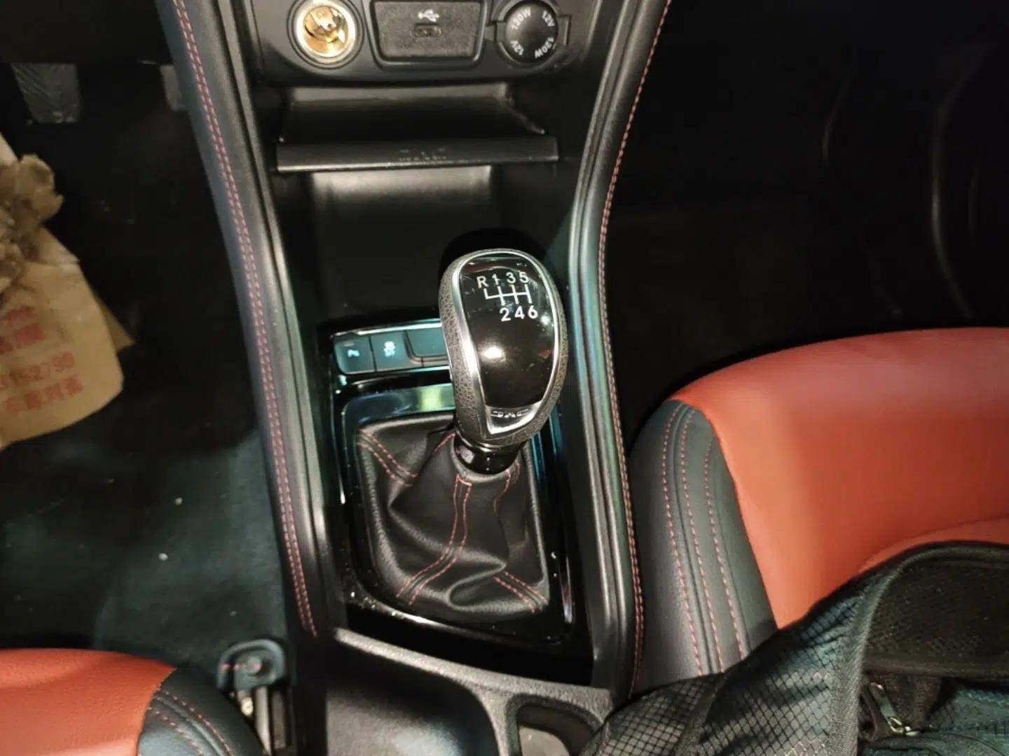 JAC Group Refine S3 2017 1.5L Manual Luxury Smart Model — миниатюра 17