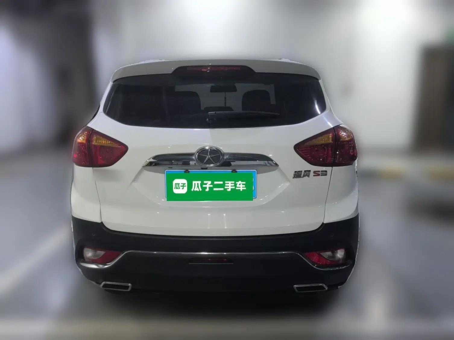 JAC Group Refine S3 2014 1.5L Manual Luxury Smart Model — миниатюра 5