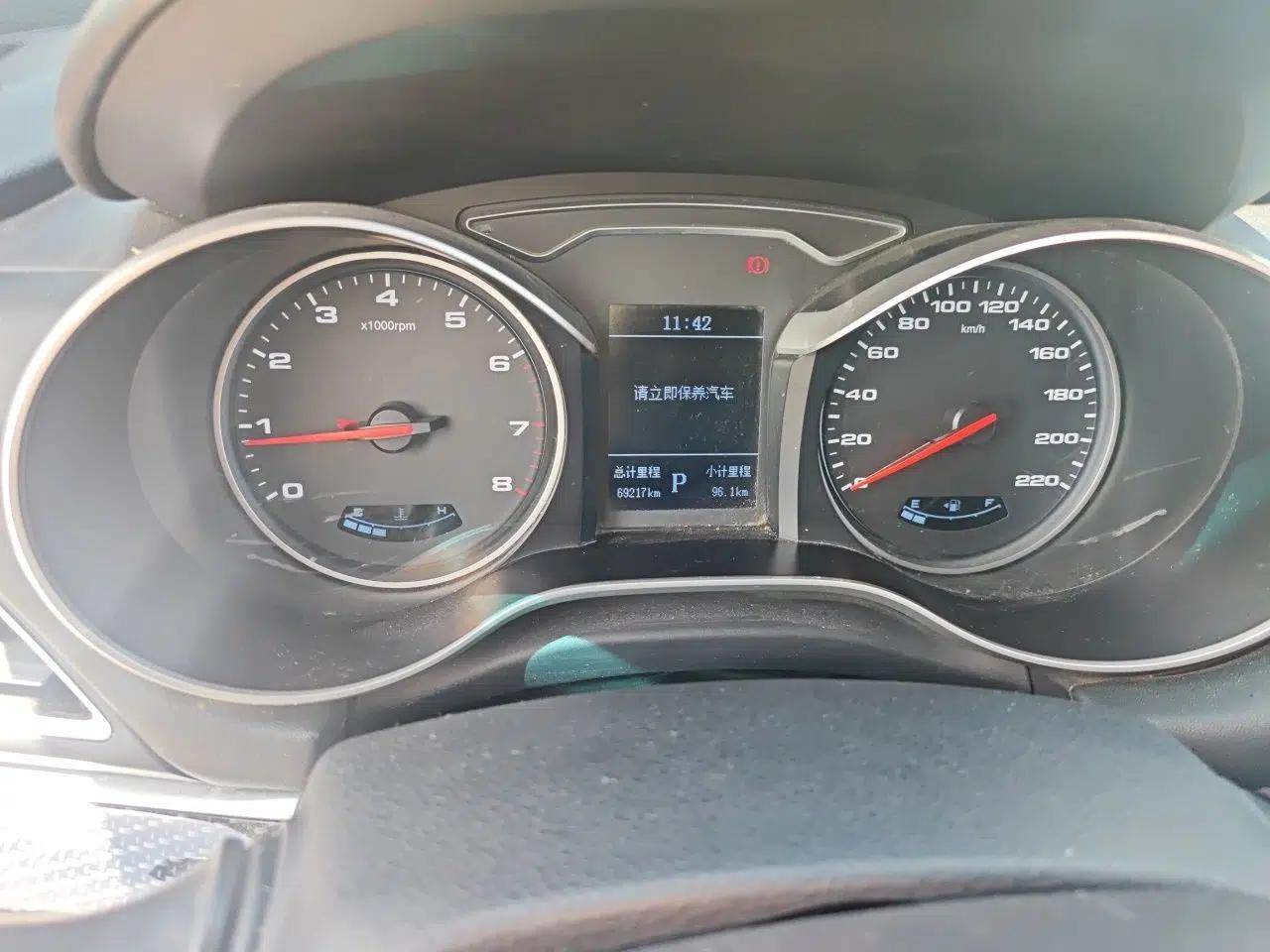 JAC Group Refine S3 2018 1.6L CVT European Version — миниатюра 12