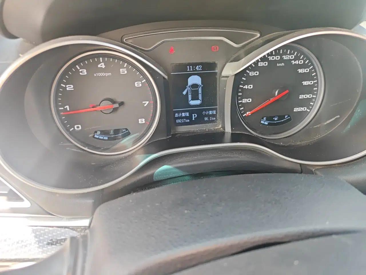 JAC Group Refine S3 2018 1.6L CVT European Version — миниатюра 13