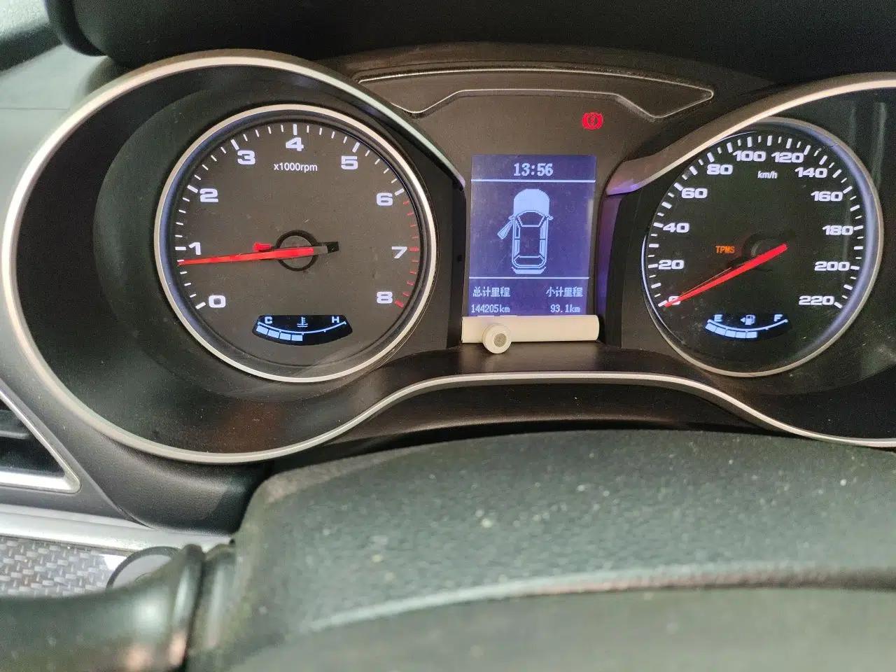 JAC Group Refine S3 2017 1.5L Manual Luxury Model — миниатюра 13