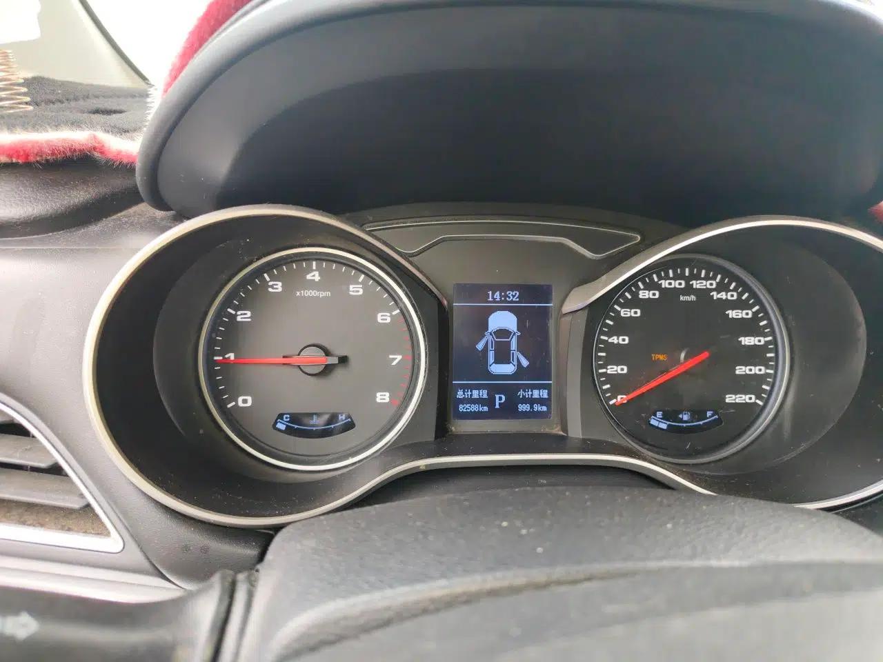 JAC Group Refine S3 2017 1.6L CVT Luxury Smart Model — миниатюра 8