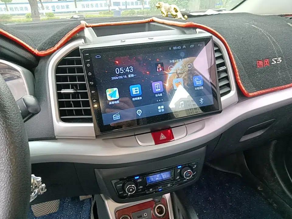 JAC Group Refine S3 2016 1.5L CVT Luxury Smart Version — миниатюра 16