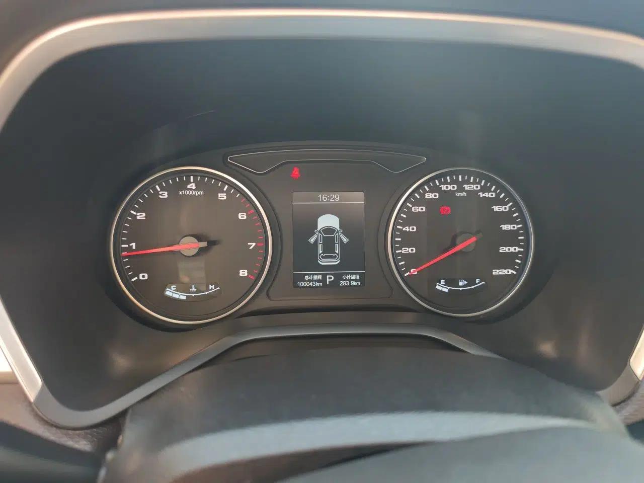 JAC Group J7 2020 1.5T CVT Elite+ Trim — миниатюра 12