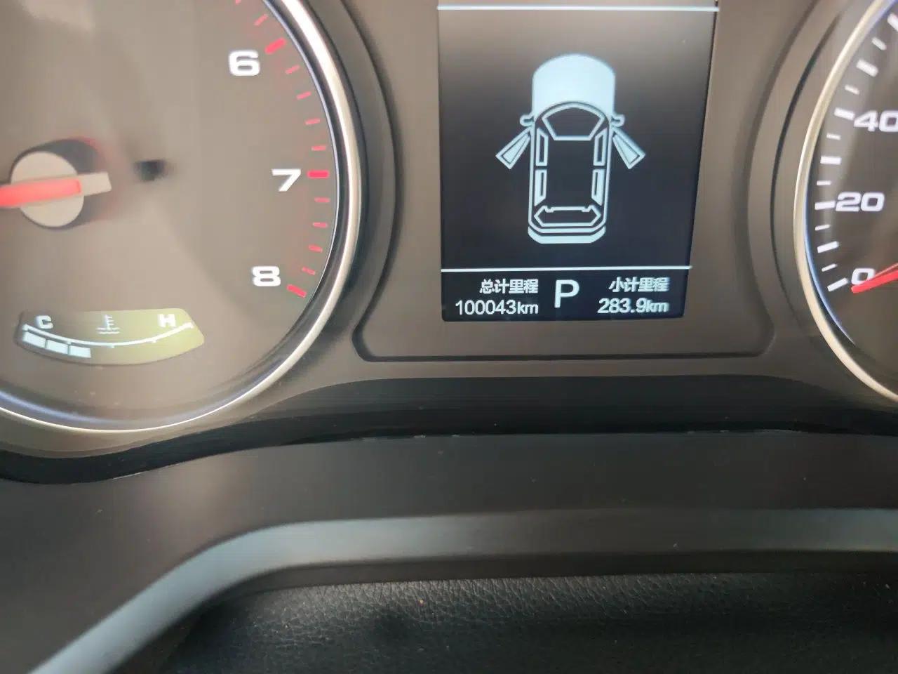 JAC Group J7 2020 1.5T CVT Elite+ Trim — миниатюра 13