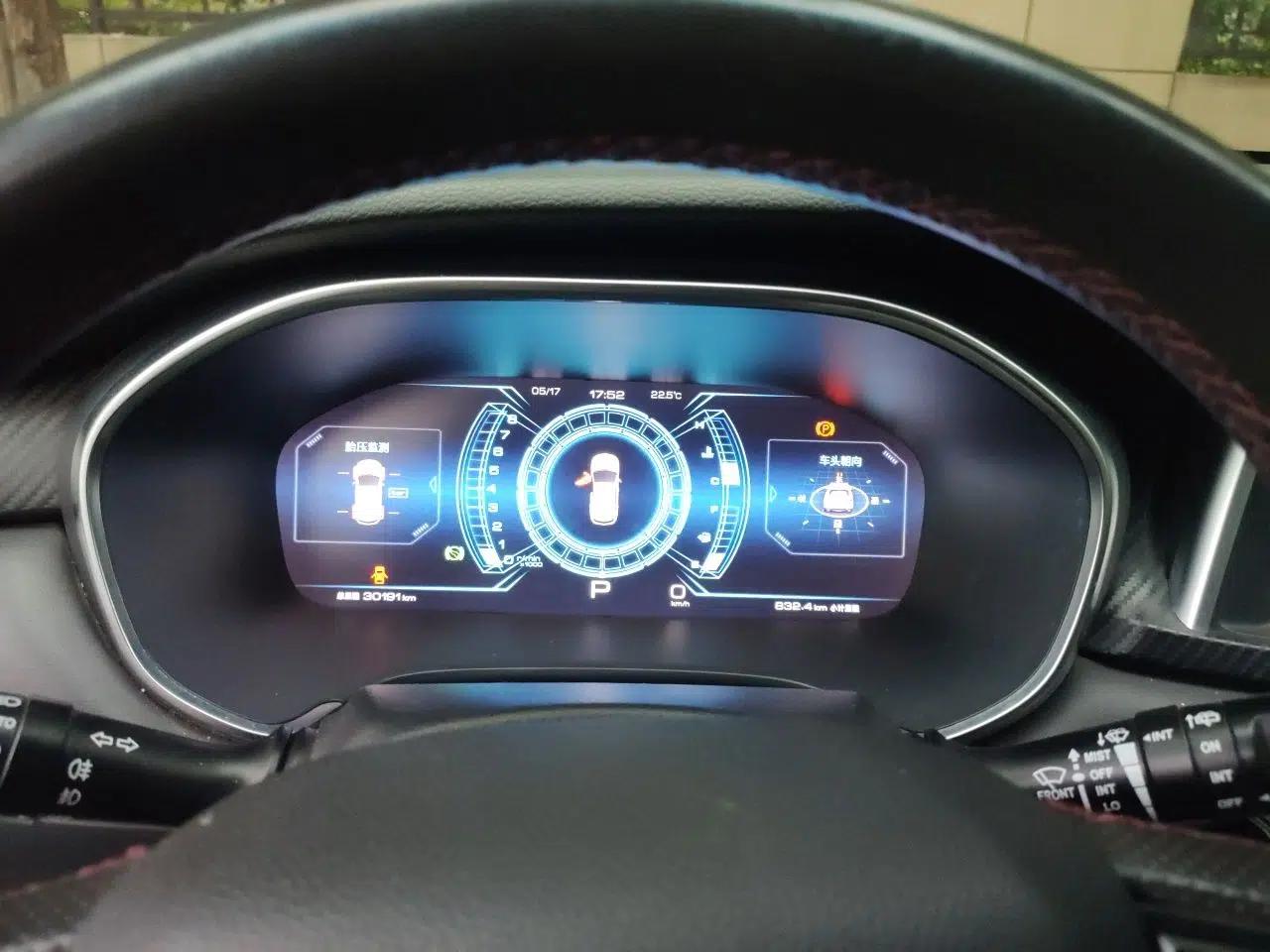 JAC Group Refine S7 2017 2.0T Automatic Luxury Model — миниатюра 12
