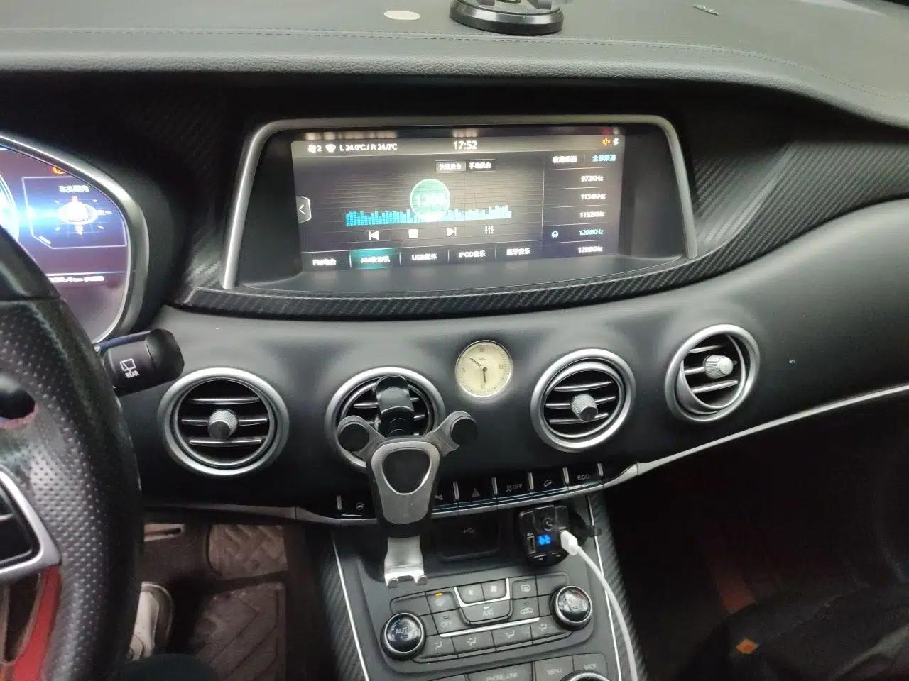 JAC Group Refine S7 2017 2.0T Automatic Luxury Model — миниатюра 14