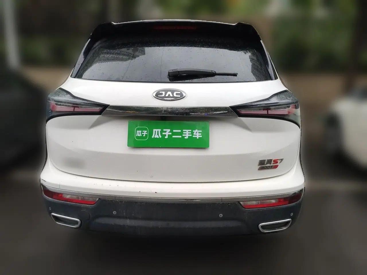 JAC Group Refine S7 2017 2.0T Automatic Luxury Model — миниатюра 5