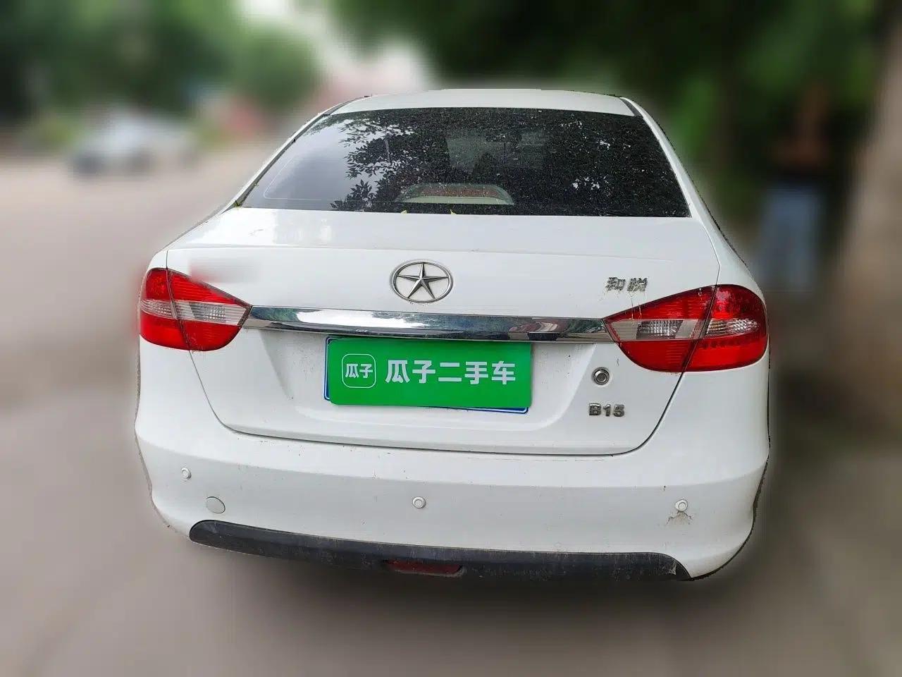 JAC Group Heyue 2012 1.5L Manual Luxury Sport Edition — миниатюра 5