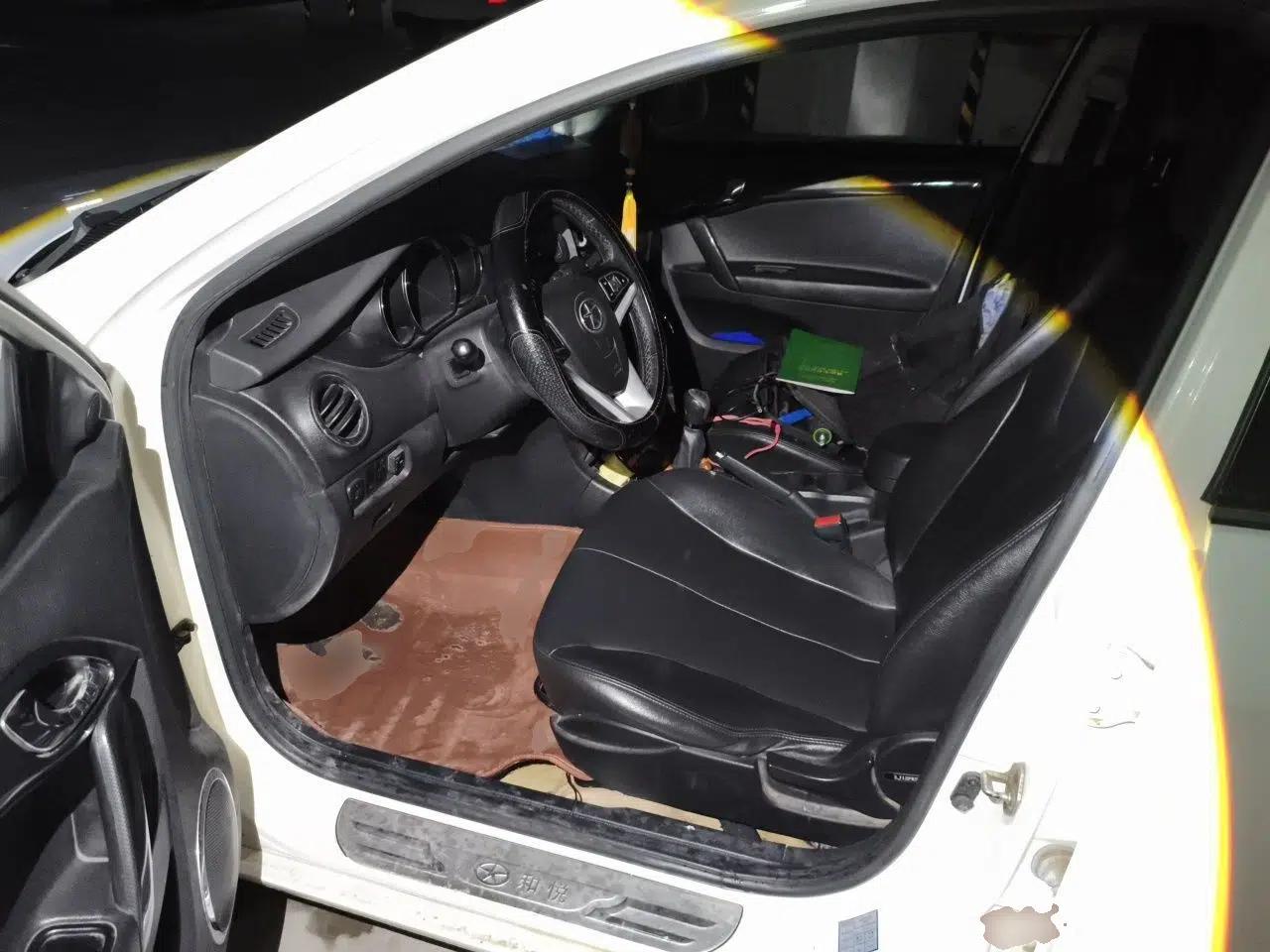 JAC Group Heyue  — миниатюра 17