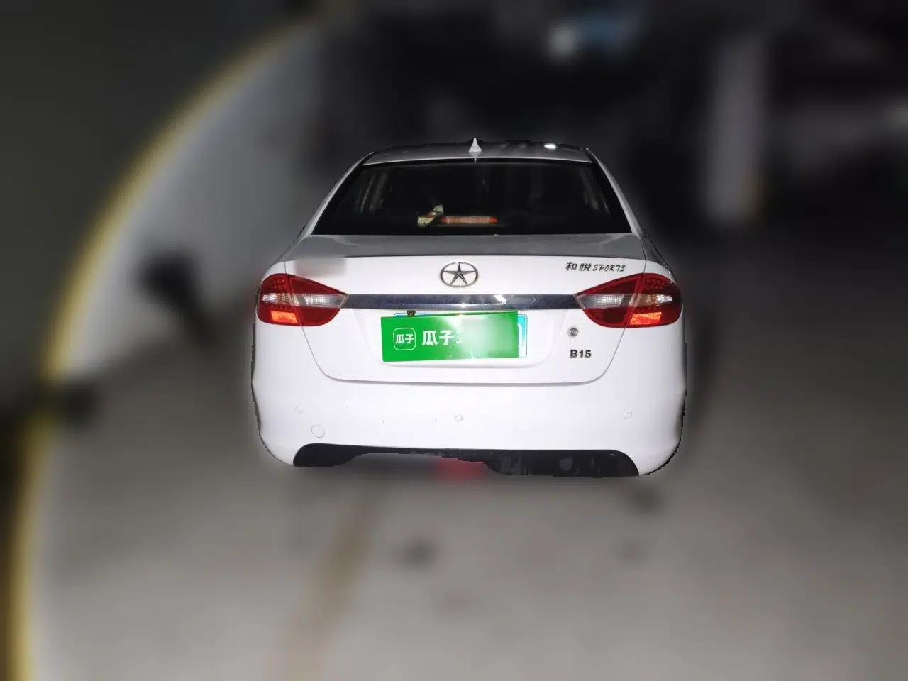 JAC Group Heyue  — миниатюра 5