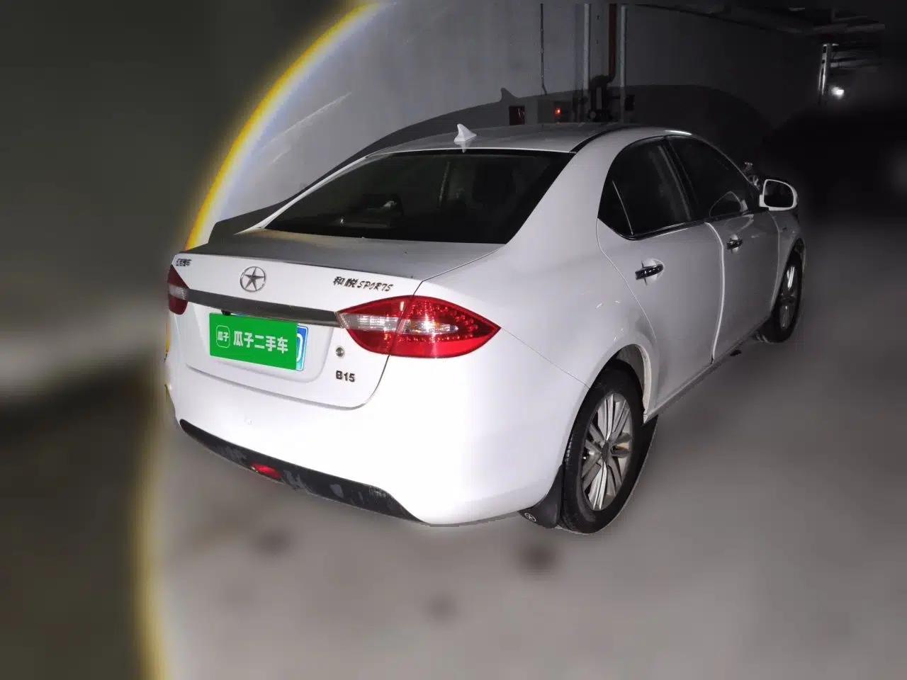 JAC Group Heyue  — миниатюра 6
