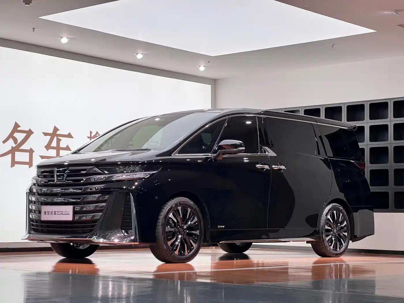 2024 Alphard Crown Hybrid 2.5L Supreme Edition — миниатюра 1