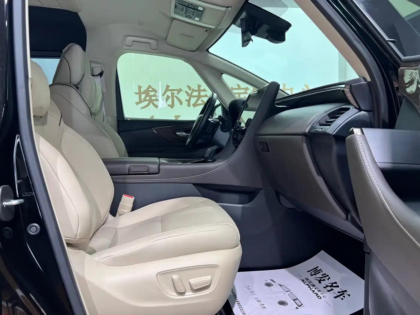 2024 Alphard Crown Hybrid 2.5L Supreme Edition — миниатюра 11