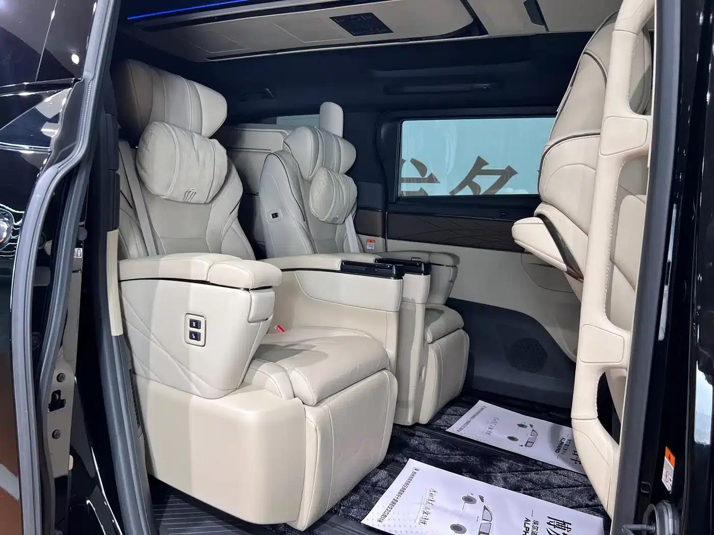 2024 Alphard Crown Hybrid 2.5L Supreme Edition — миниатюра 12