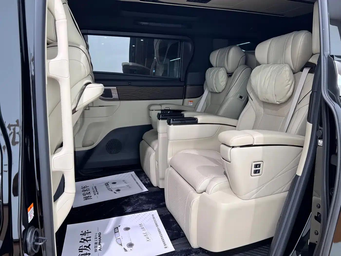 2024 Alphard Crown Hybrid 2.5L Supreme Edition — миниатюра 15