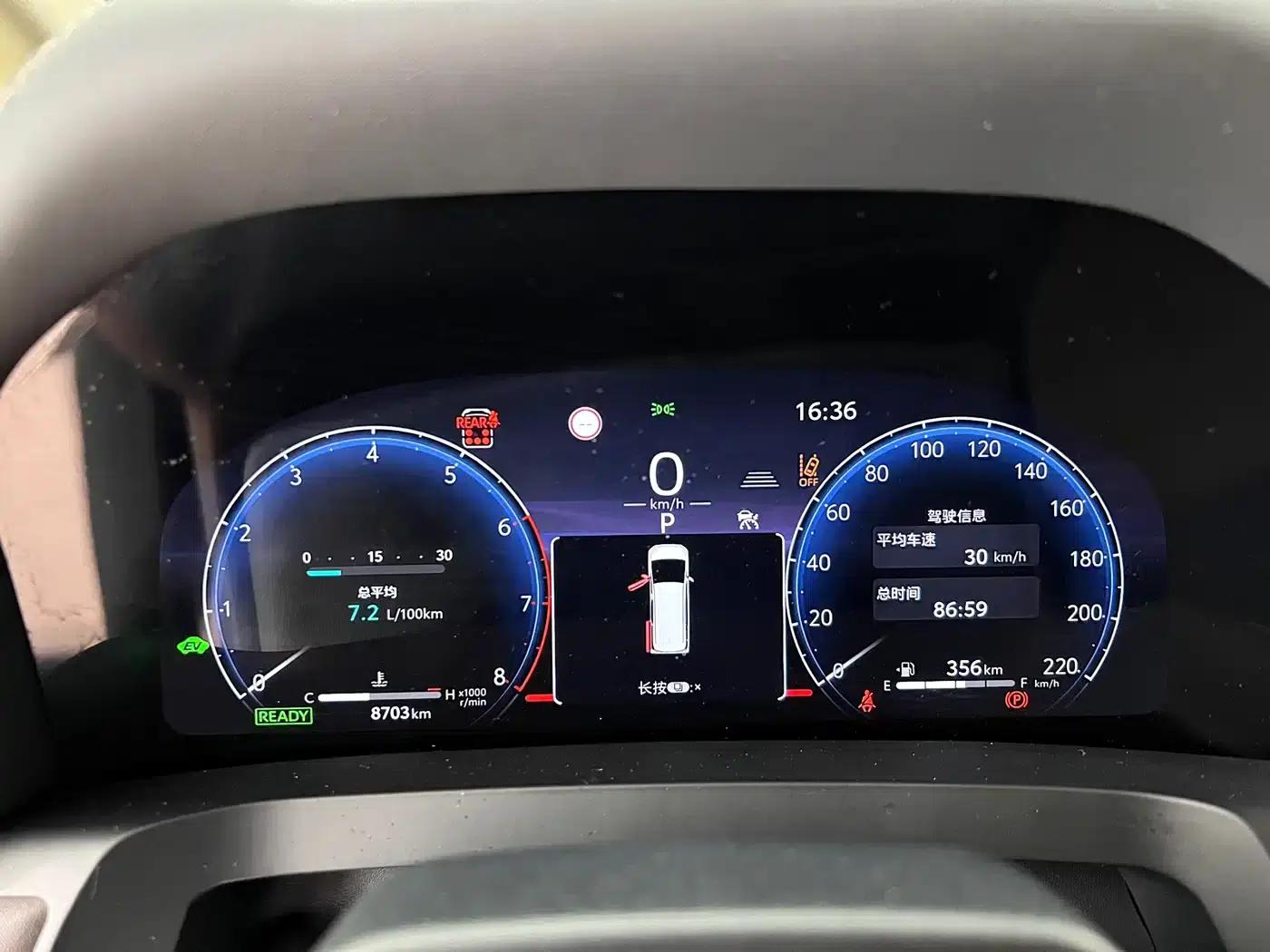 2024 Alphard Crown Hybrid 2.5L Supreme Edition — миниатюра 20