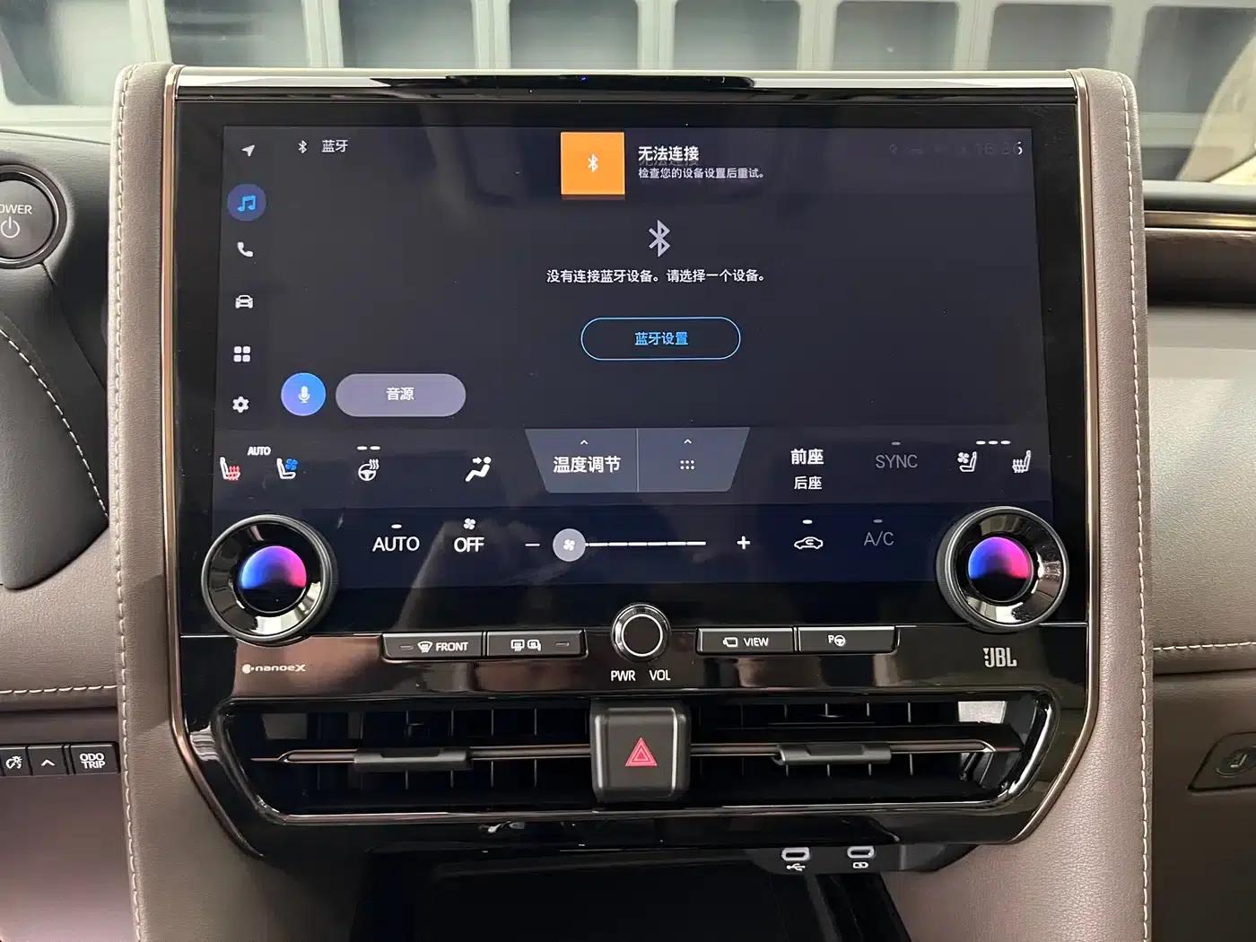 2024 Alphard Crown Hybrid 2.5L Supreme Edition — миниатюра 22