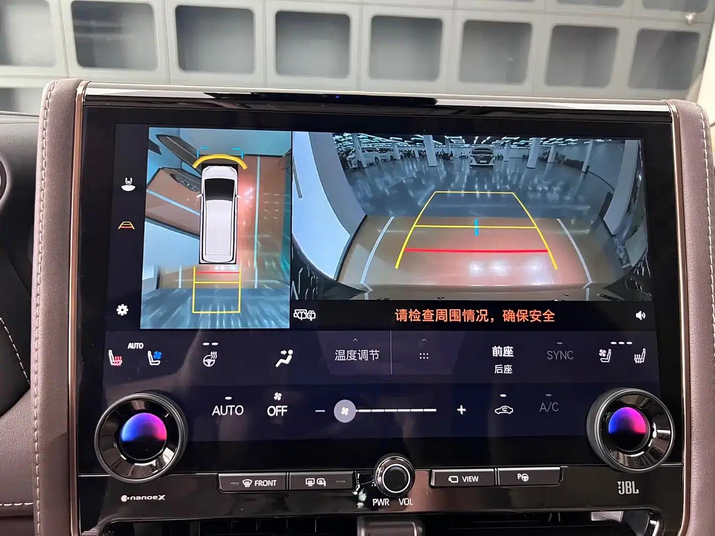 2024 Alphard Crown Hybrid 2.5L Supreme Edition — миниатюра 24