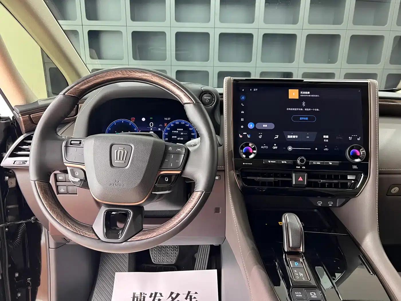 2024 Alphard Crown Hybrid 2.5L Supreme Edition — миниатюра 27