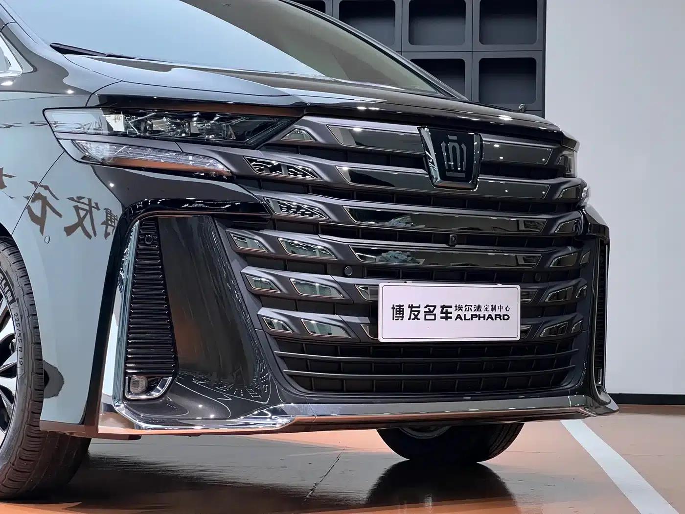 2024 Alphard Crown Hybrid 2.5L Supreme Edition — миниатюра 4