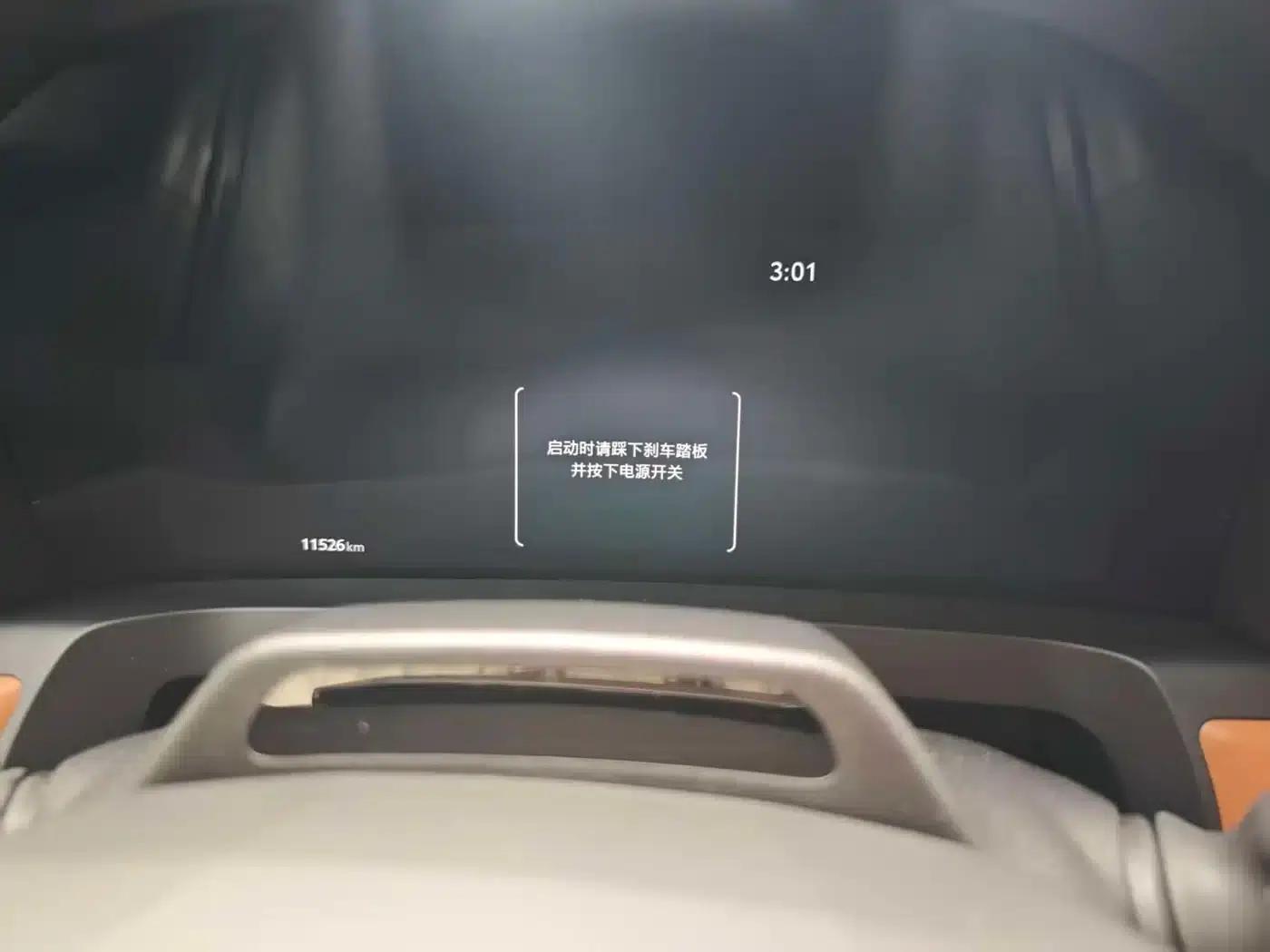 2024 Alphard Crown Hybrid 2.5L Supreme Executive Edition — миниатюра 9