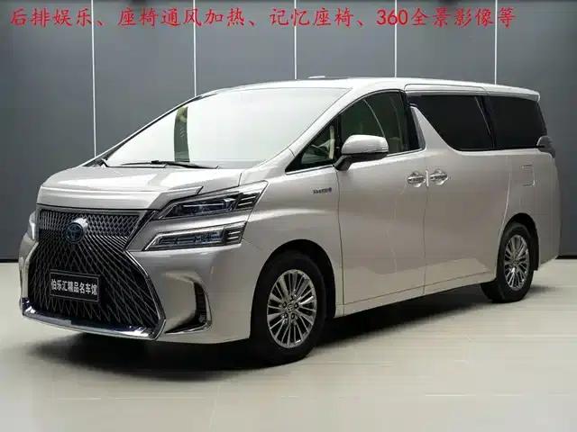2019 Alphard Hybrid 2.5L HV Premium Edition