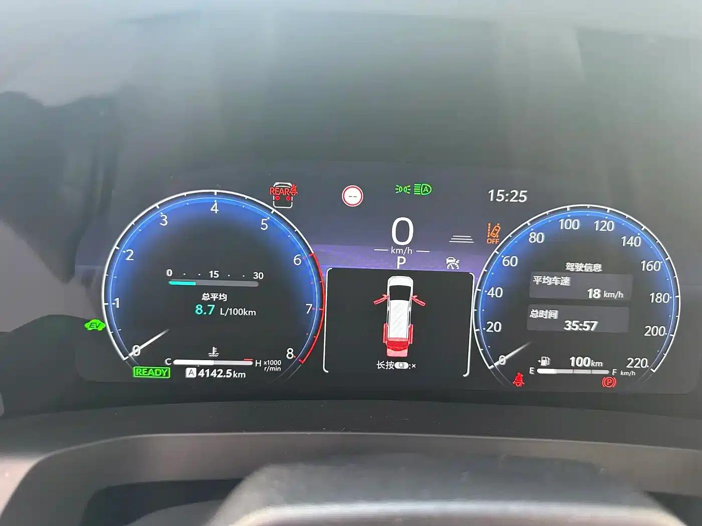 2024 Alphard Crown Hybrid 2.5L Supreme Executive Edition — миниатюра 6