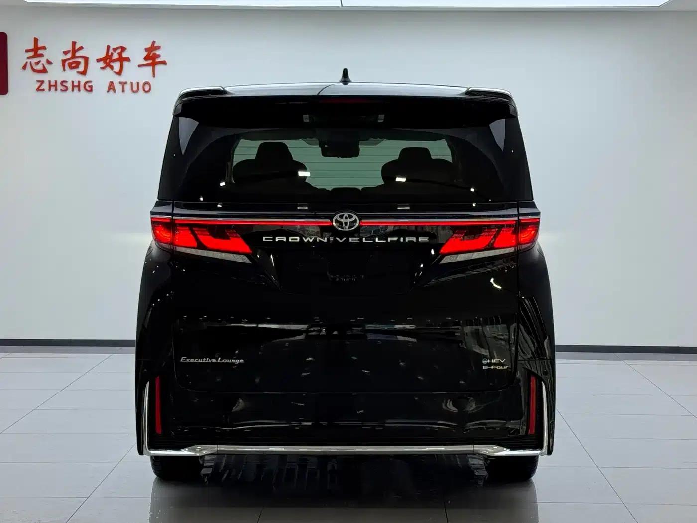 2024 Alphard Crown Hybrid 2.5L Supreme Executive Edition — миниатюра 11